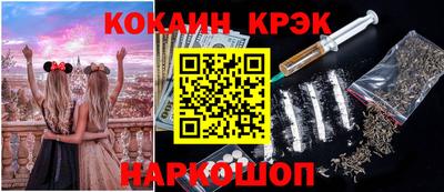 а пвп мука Малоярославец