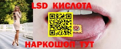 а пвп мука Малоярославец