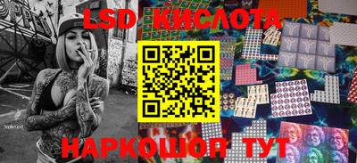 скорость mdpv Малгобек