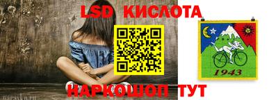 скорость mdpv Малгобек
