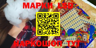 скорость mdpv Мариинск