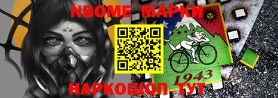 а пвп мука Малоярославец