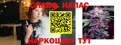 скорость mdpv Малгобек