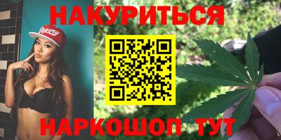 скорость mdpv Мариинск