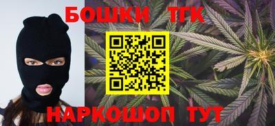 скорость mdpv Малгобек