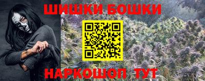а пвп мука Малоярославец