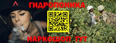 скорость mdpv Мариинск