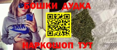 а пвп мука Малоярославец