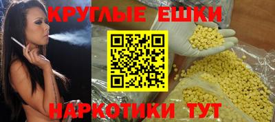 скорость mdpv Малгобек