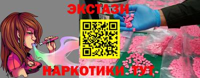а пвп мука Малоярославец