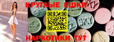 скорость mdpv Мариинск