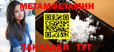 скорость mdpv Малгобек