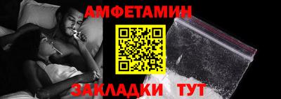 а пвп мука Малоярославец