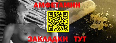 а пвп мука Малоярославец