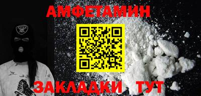 а пвп мука Малоярославец