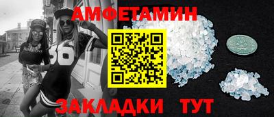 а пвп мука Малоярославец