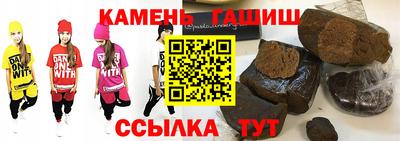 а пвп мука Малоярославец