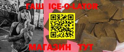 скорость mdpv Малгобек
