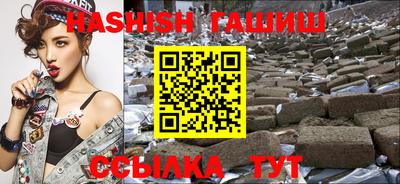 скорость mdpv Мариинск