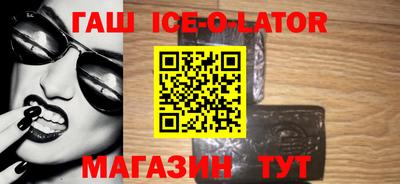 скорость mdpv Малгобек