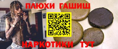 скорость mdpv Мариинск