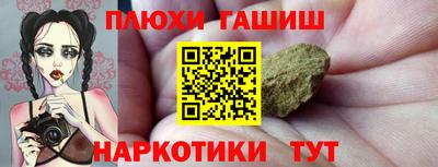 скорость mdpv Малгобек