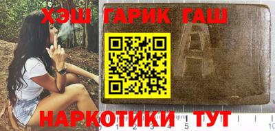 скорость mdpv Малгобек
