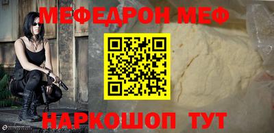 скорость mdpv Малгобек