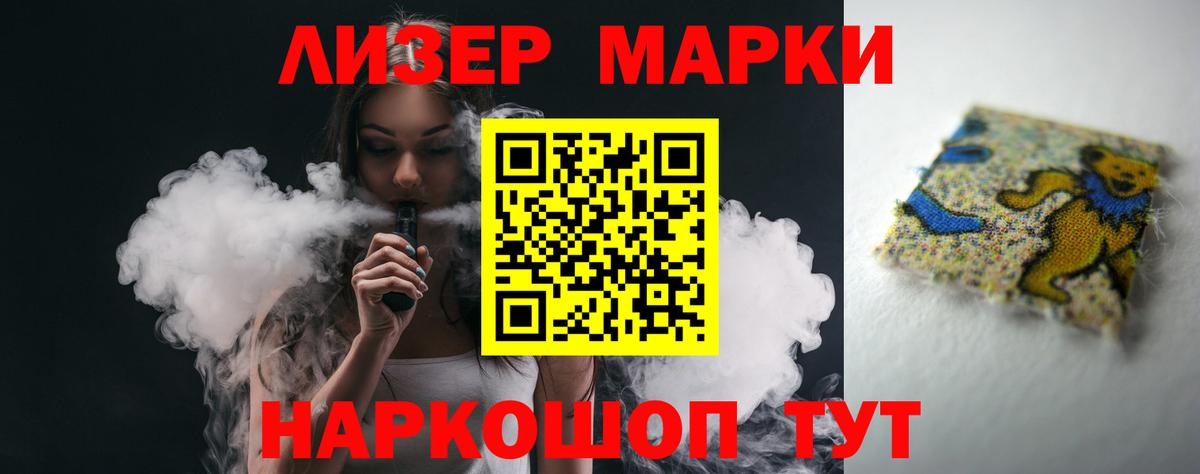 Лсд 25 экстази ecstasy  Вход с VPN  Тула  ЛСД экстази ecstasy 